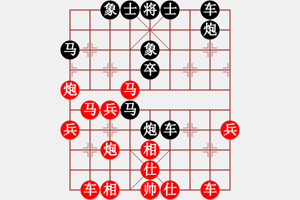 象棋棋譜圖片：天機(jī)經(jīng)銷商(無極)-和-龍德海(地煞) - 步數(shù)：60 