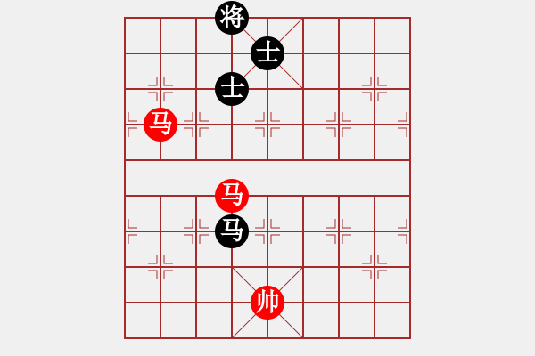 象棋棋譜圖片：第494題 - 象棋巫師魔法學(xué)校Ⅱ - 步數(shù)：10 