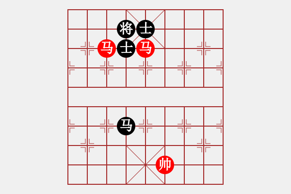 象棋棋譜圖片：第494題 - 象棋巫師魔法學(xué)校Ⅱ - 步數(shù)：20 