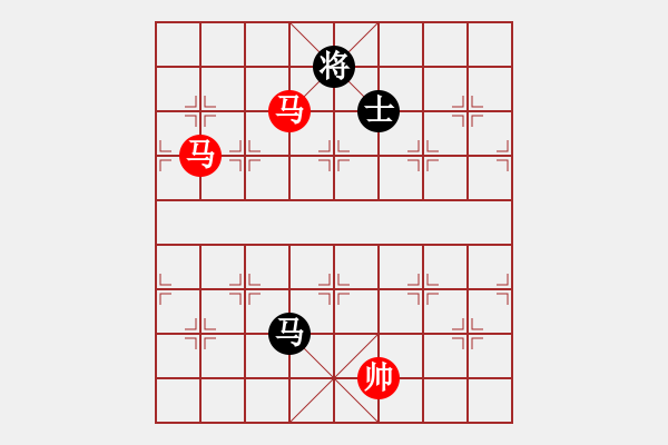 象棋棋譜圖片：第494題 - 象棋巫師魔法學(xué)校Ⅱ - 步數(shù)：30 