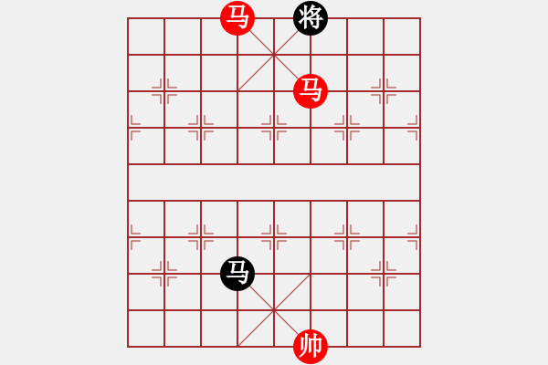 象棋棋譜圖片：第494題 - 象棋巫師魔法學(xué)校Ⅱ - 步數(shù)：50 