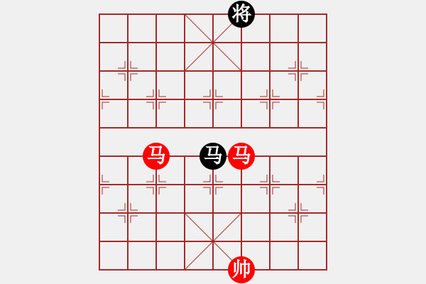 象棋棋譜圖片：第494題 - 象棋巫師魔法學(xué)校Ⅱ - 步數(shù)：60 