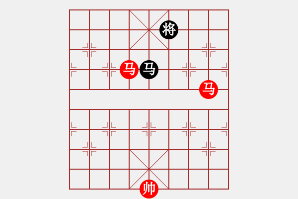 象棋棋譜圖片：第494題 - 象棋巫師魔法學(xué)校Ⅱ - 步數(shù)：70 