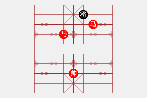 象棋棋譜圖片：第494題 - 象棋巫師魔法學(xué)校Ⅱ - 步數(shù)：83 