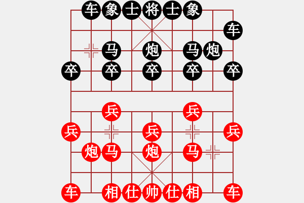 象棋棋譜圖片：810局 B06- 中炮對龜背炮-甘寧(1400) 先負(fù) 小蟲引擎23層(2730) - 步數(shù)：10 