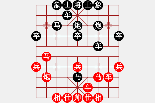 象棋棋譜圖片：810局 B06- 中炮對龜背炮-甘寧(1400) 先負(fù) 小蟲引擎23層(2730) - 步數(shù)：30 