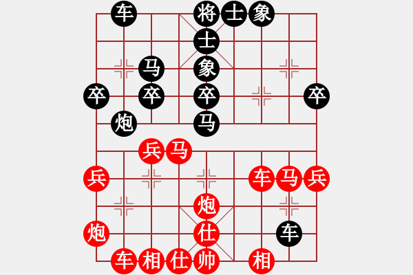 象棋棋譜圖片：2006年迪瀾杯弈天聯(lián)賽第六輪:快樂夢曉雪(人王)-勝-寧夏商建獅(3級) - 步數(shù)：40 