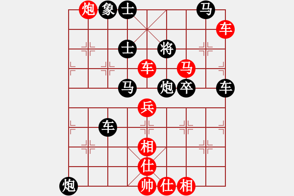 象棋棋譜圖片：第一節(jié) 棄子戰(zhàn)術(shù) (五)棄子堵塞 【例1】 - 步數(shù)：10 