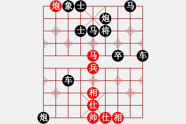 象棋棋譜圖片：第一節(jié) 棄子戰(zhàn)術(shù) (五)棄子堵塞 【例1】 - 步數(shù)：15 