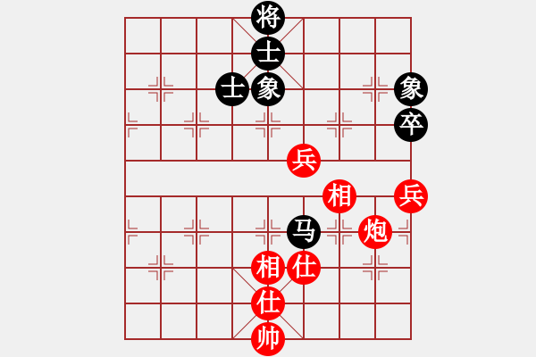 象棋棋譜圖片：進賢玉(5段)-和-拾得吾師(5段) - 步數(shù)：100 