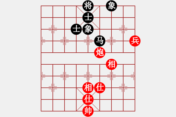 象棋棋譜圖片：進賢玉(5段)-和-拾得吾師(5段) - 步數(shù)：110 