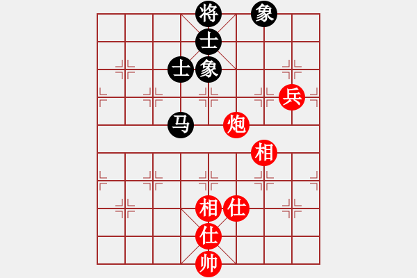 象棋棋譜圖片：進賢玉(5段)-和-拾得吾師(5段) - 步數(shù)：112 