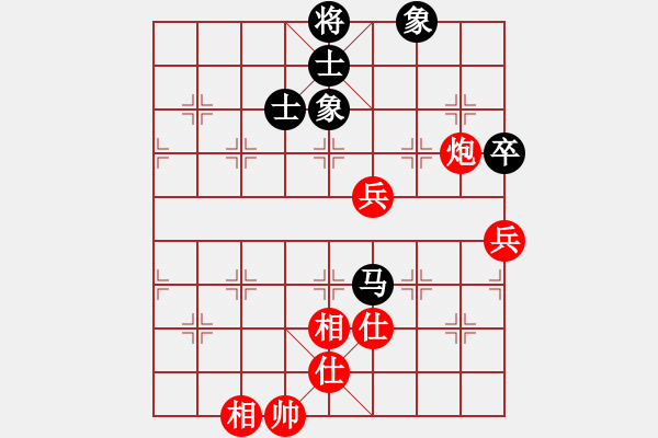 象棋棋譜圖片：進賢玉(5段)-和-拾得吾師(5段) - 步數(shù)：70 