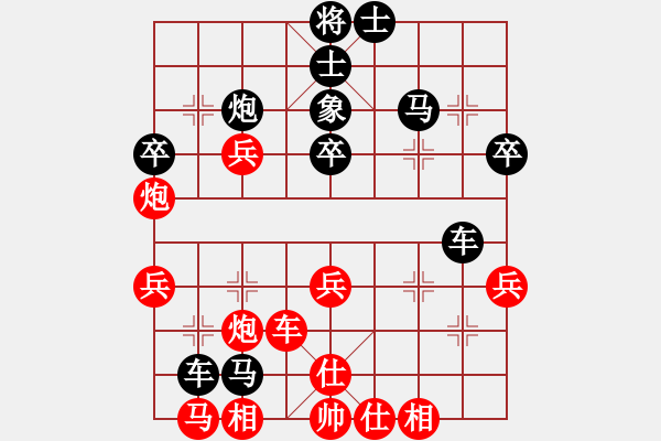 象棋棋譜圖片：葬心紅負(fù)夏激揚〖中炮過河車互進七兵對屏風(fēng)馬〗 - 步數(shù)：42 