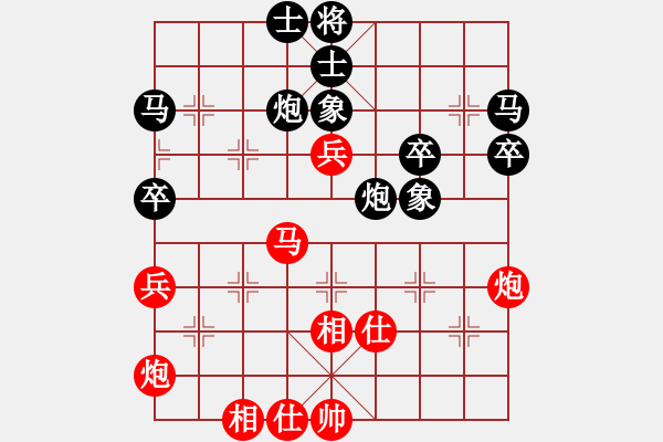 象棋棋譜圖片：棋局-3ak pNBA - 步數(shù)：10 