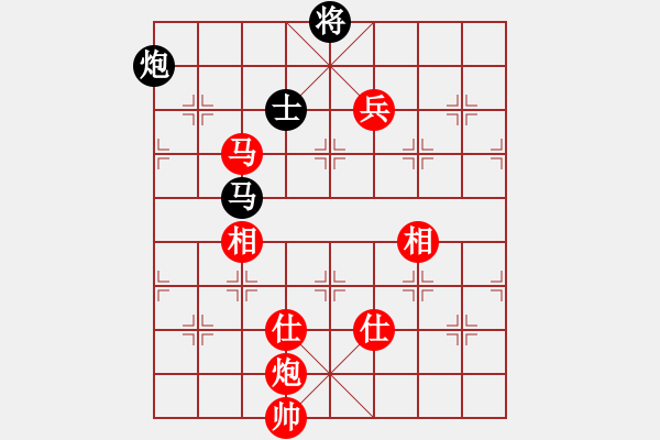 象棋棋譜圖片：棋局-3ak pNBA - 步數(shù)：140 