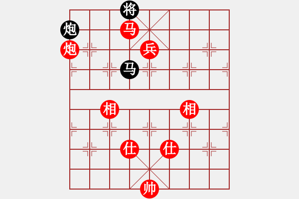 象棋棋譜圖片：棋局-3ak pNBA - 步數(shù)：150 