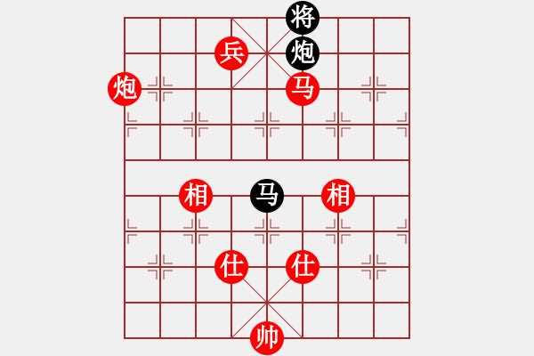 象棋棋譜圖片：棋局-3ak pNBA - 步數(shù)：160 