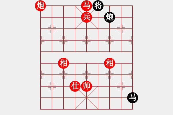 象棋棋譜圖片：棋局-3ak pNBA - 步數(shù)：169 