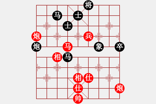 象棋棋譜圖片：棋局-3ak pNBA - 步數(shù)：50 