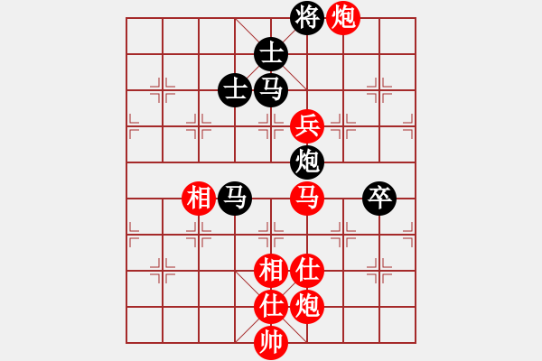 象棋棋譜圖片：棋局-3ak pNBA - 步數(shù)：60 