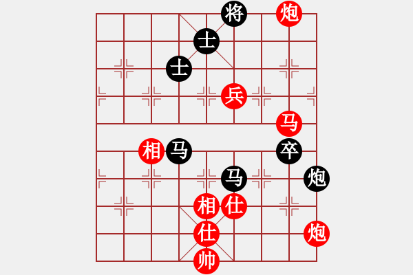 象棋棋譜圖片：棋局-3ak pNBA - 步數(shù)：70 