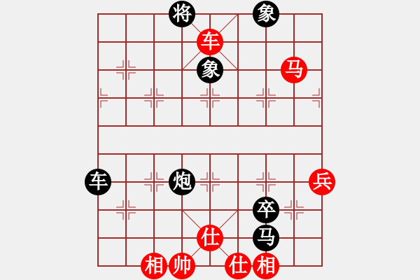 象棋棋譜圖片：拔簧馬練習(xí)11 - 步數(shù)：0 