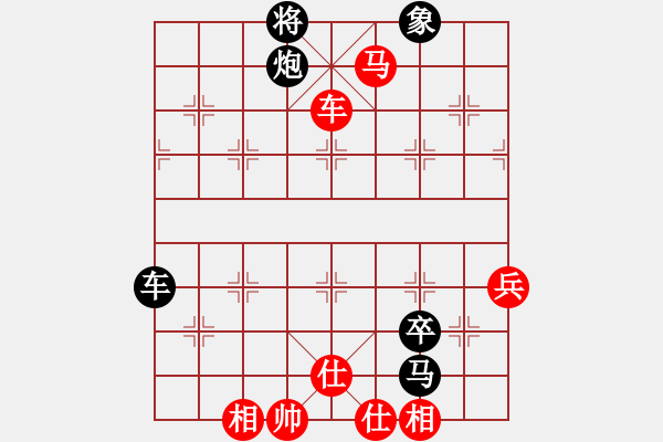 象棋棋譜圖片：拔簧馬練習(xí)11 - 步數(shù)：3 