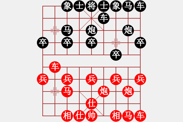 象棋棋譜圖片：七月十四(5級)-和-情迷蒼井空(3級) - 步數(shù)：10 