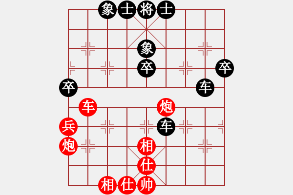 象棋棋譜圖片：七月十四(5級)-和-情迷蒼井空(3級) - 步數(shù)：60 