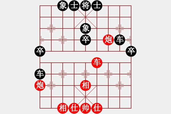 象棋棋譜圖片：七月十四(5級)-和-情迷蒼井空(3級) - 步數(shù)：70 