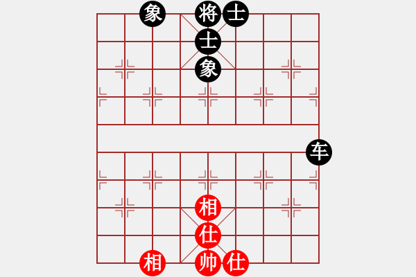 象棋棋譜圖片：七月十四(5級)-和-情迷蒼井空(3級) - 步數(shù)：93 