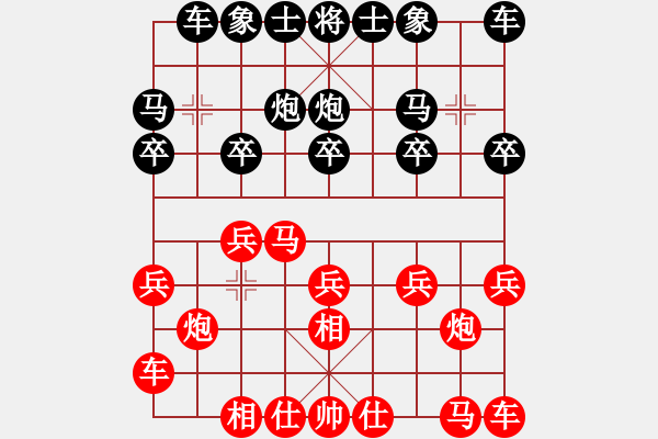 象棋棋譜圖片：劉國(guó)勝[8-3] 先負(fù) 倪洪[8-2] - 步數(shù)：10 