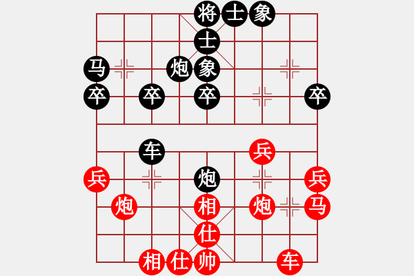 象棋棋譜圖片：劉國(guó)勝[8-3] 先負(fù) 倪洪[8-2] - 步數(shù)：30 