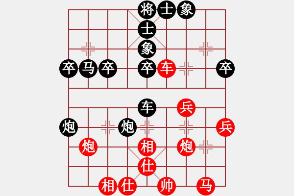 象棋棋譜圖片：劉國(guó)勝[8-3] 先負(fù) 倪洪[8-2] - 步數(shù)：40 