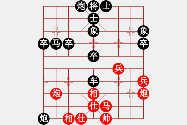 象棋棋譜圖片：劉國(guó)勝[8-3] 先負(fù) 倪洪[8-2] - 步數(shù)：50 