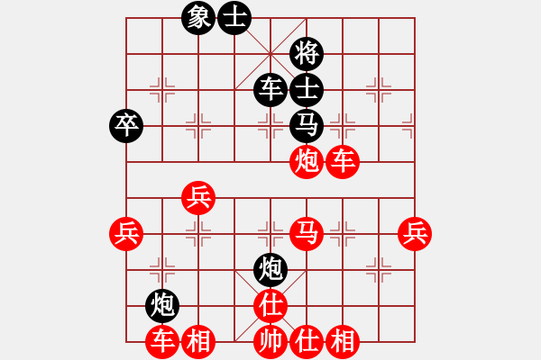 象棋棋譜圖片：AI競(jìng)賽太守棋狂Ai1-2先勝好嗨呦Ai1-1·2019·8·24 - 步數(shù)：50 