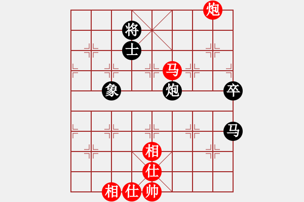 象棋棋譜圖片：無吻冷情(9段)-和-橫斷流水(6段) - 步數(shù)：100 