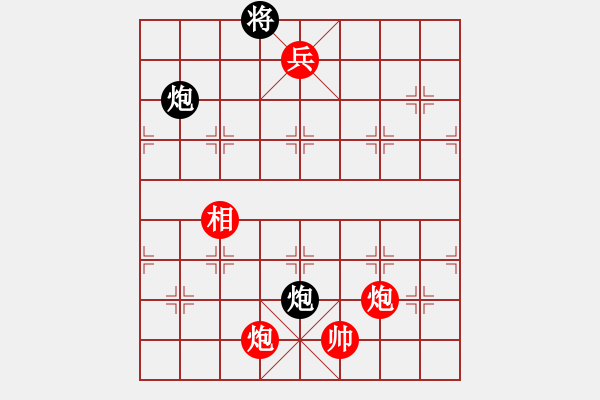 象棋棋譜圖片：第193關(guān) 惠施相魏 - 步數(shù)：10 