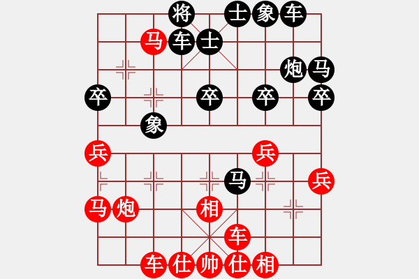 象棋棋譜圖片：好人一生平安[759794923] -VS- hx【將】[2684880401] - 步數：50 