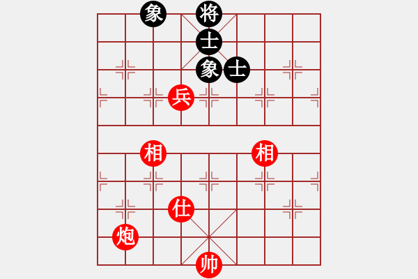 象棋棋譜圖片：炮高兵勝士象全黑羊角士（二） - 步數(shù)：0 