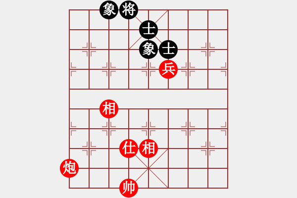 象棋棋譜圖片：炮高兵勝士象全黑羊角士（二） - 步數(shù)：10 