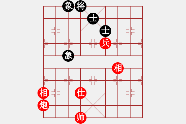 象棋棋譜圖片：炮高兵勝士象全黑羊角士（二） - 步數(shù)：20 