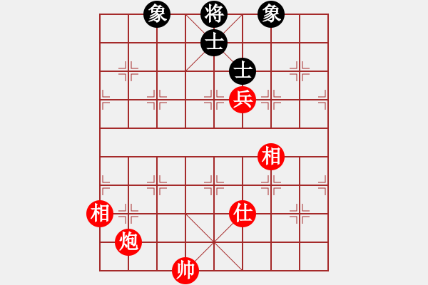 象棋棋譜圖片：炮高兵勝士象全黑羊角士（二） - 步數(shù)：30 