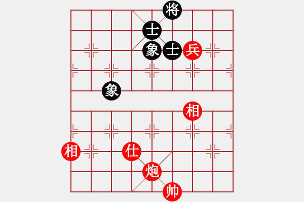 象棋棋譜圖片：炮高兵勝士象全黑羊角士（二） - 步數(shù)：50 