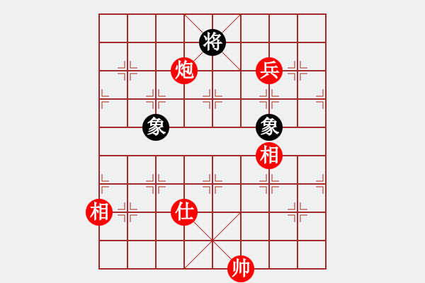 象棋棋譜圖片：炮高兵勝士象全黑羊角士（二） - 步數(shù)：60 