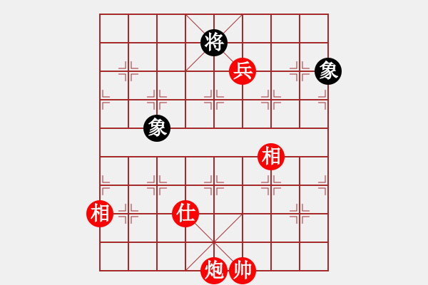 象棋棋譜圖片：炮高兵勝士象全黑羊角士（二） - 步數(shù)：70 