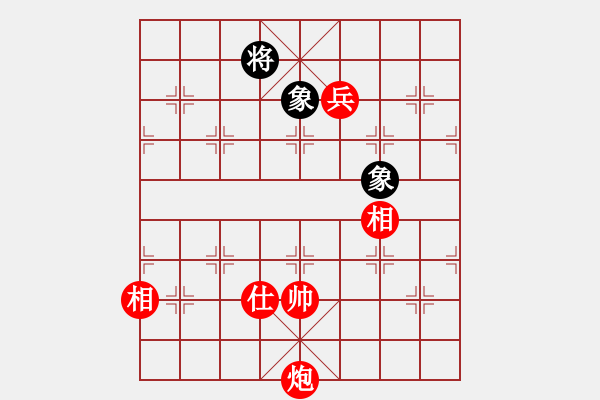 象棋棋譜圖片：炮高兵勝士象全黑羊角士（二） - 步數(shù)：80 