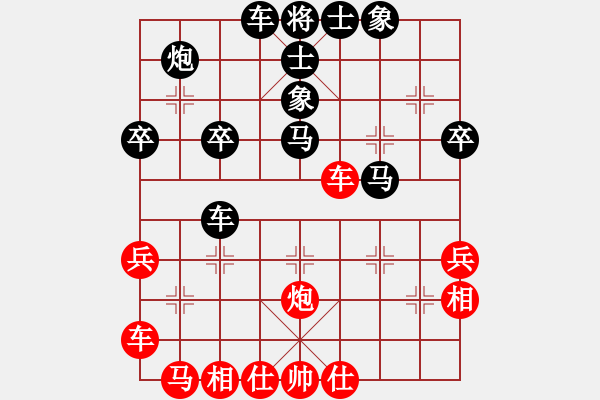 象棋棋譜圖片：人在旅途 負 qinyiqiang - 步數(shù)：46 