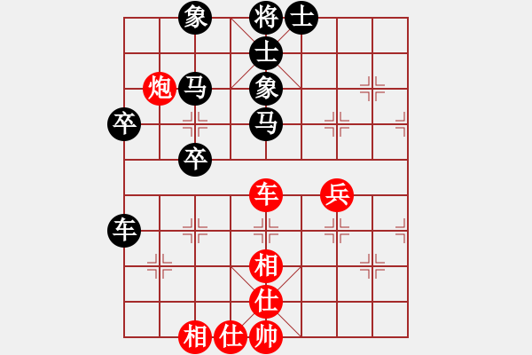 象棋棋譜圖片：三江匯佛緣(1段)-負(fù)-將帥不對(duì)臉(2段) - 步數(shù)：60 